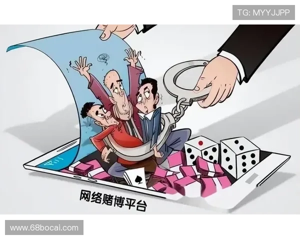 如何识别和避免线上赌博的常见陷阱